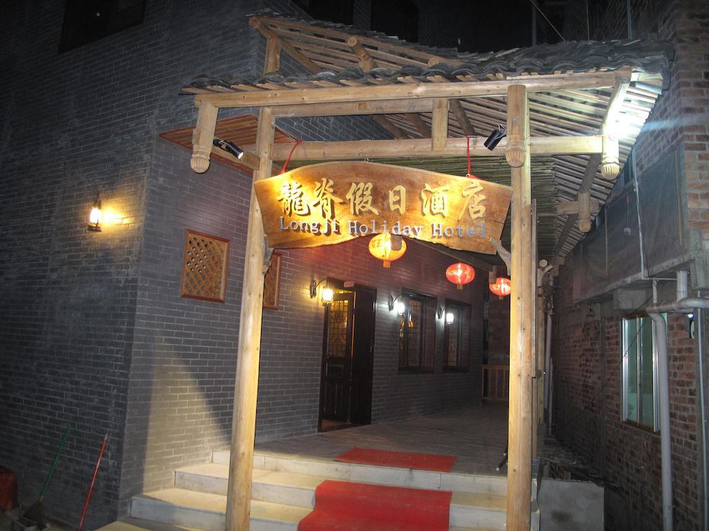 Longji Holiday Hotel หลงเซิง ภายนอก รูปภาพ